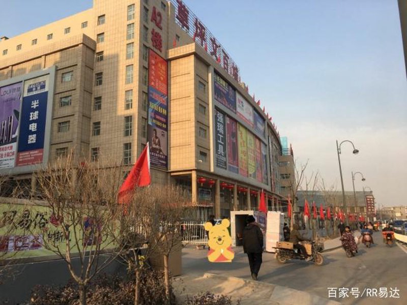 太原劳保用品行业动态：守护员工安全的新篇章